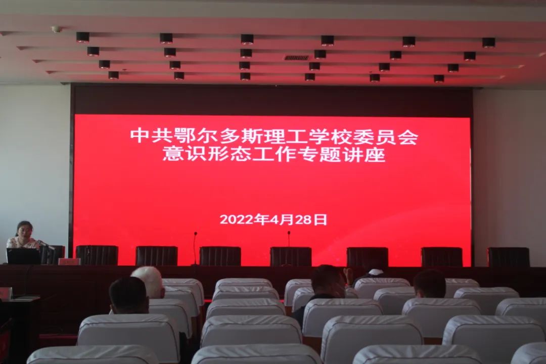 微信图片_20220506164657.jpg