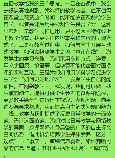 微信图片_20221028210823.png