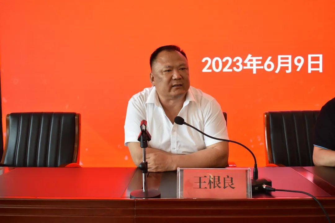 微信图片_20230615092807.jpg